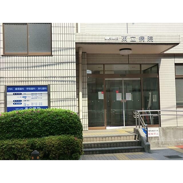 周辺画像1