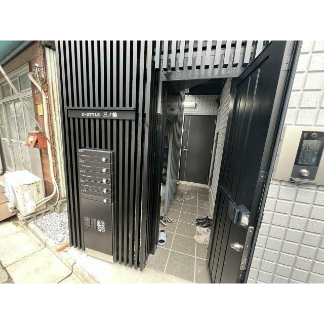 その他4