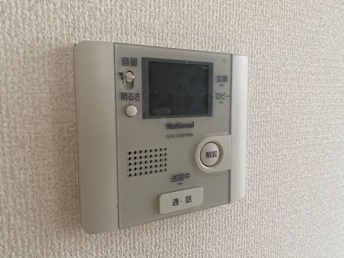 その他2