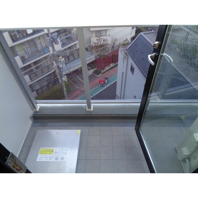 その他7