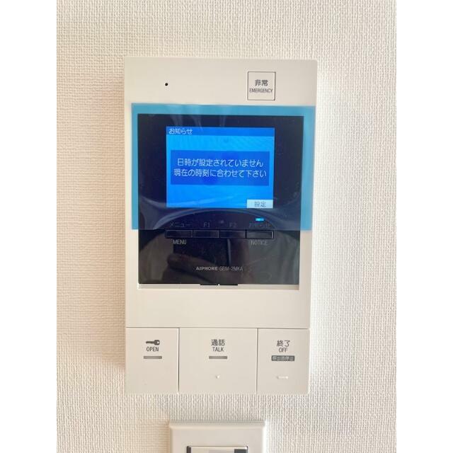 その他7