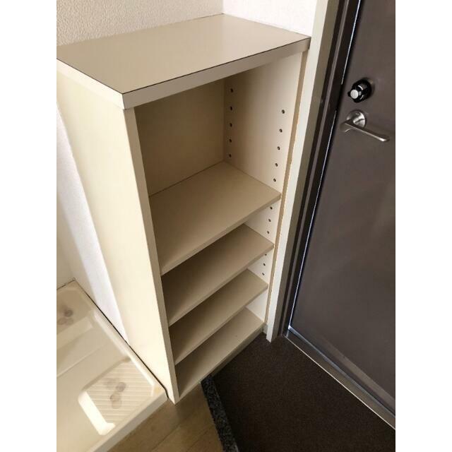その他8