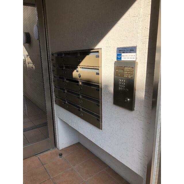 その他12