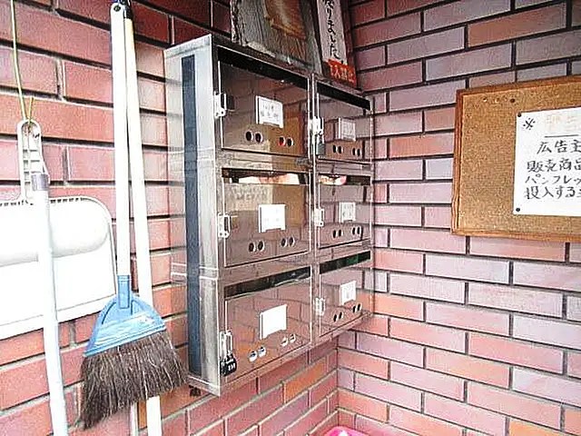 その他2