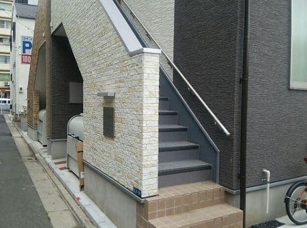 その他1