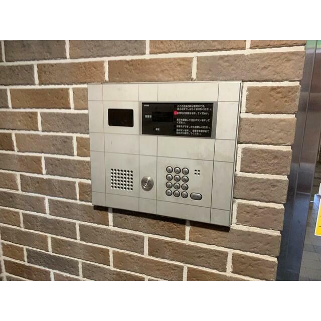 その他7