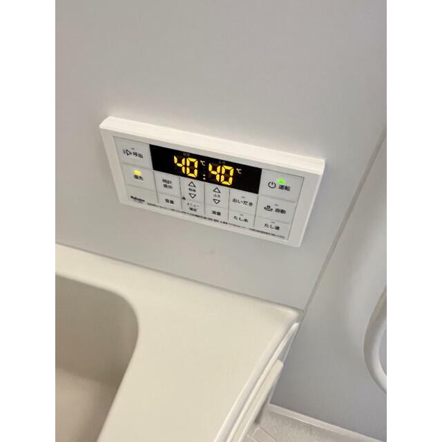 その他9