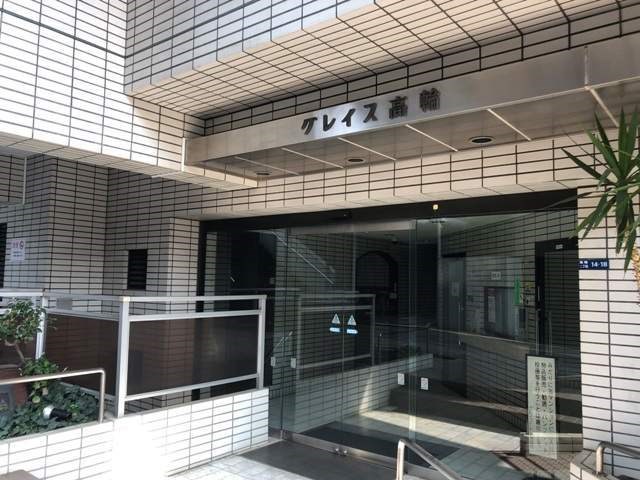 その他1