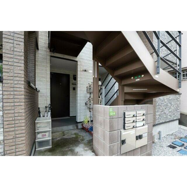 その他9