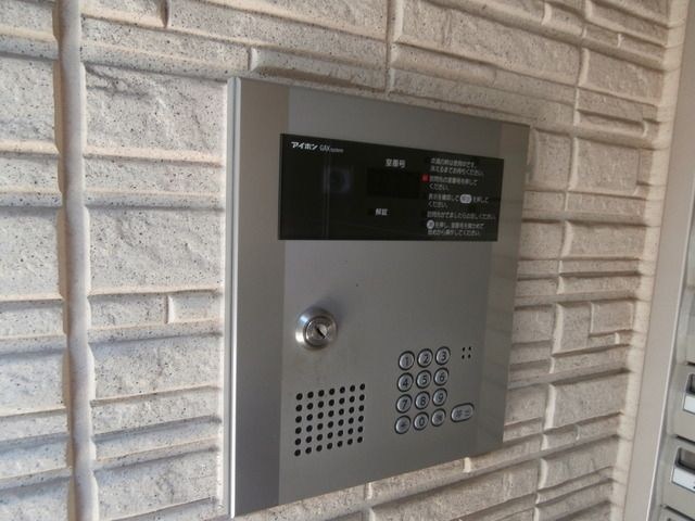 その他2