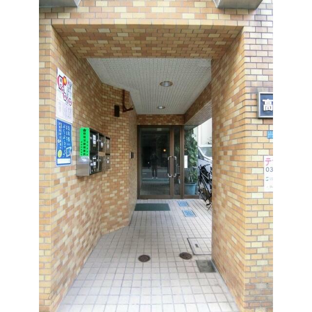 その他10