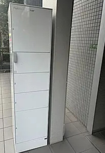 その他2