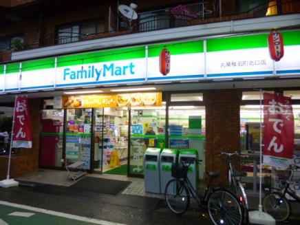 周辺画像3