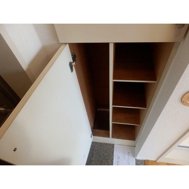 その他5