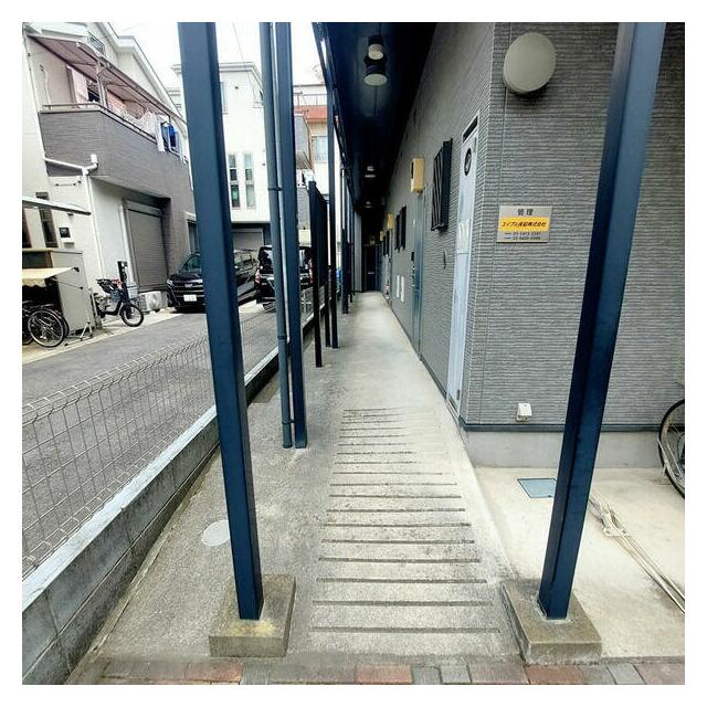 その他9