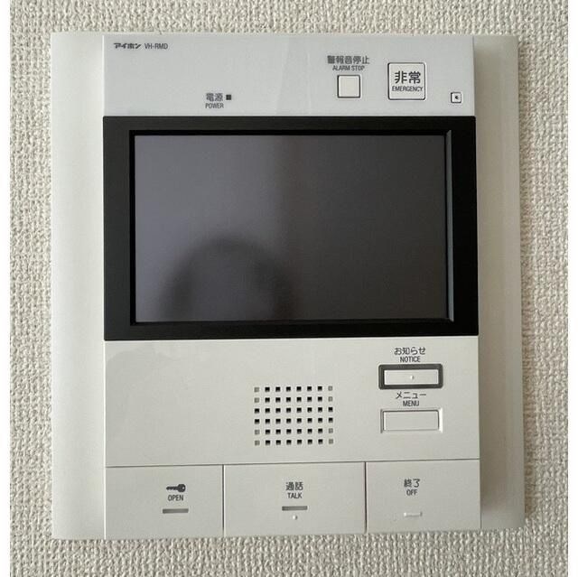 その他1