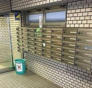 その他1