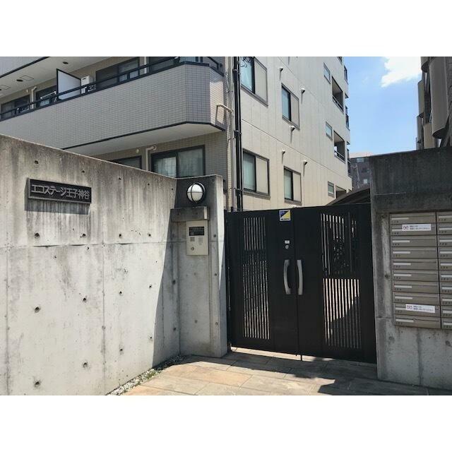 その他6