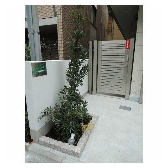 その他6