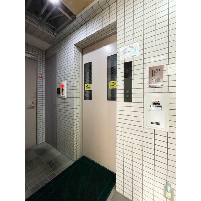 その他8