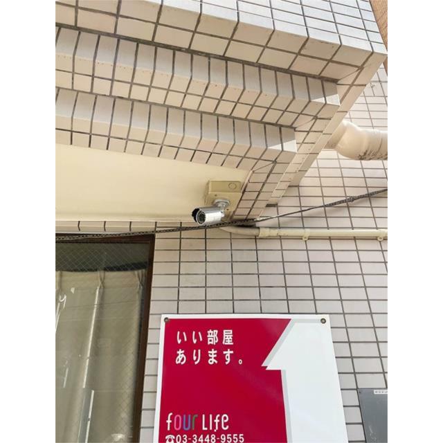 その他9