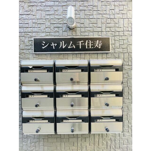 その他4