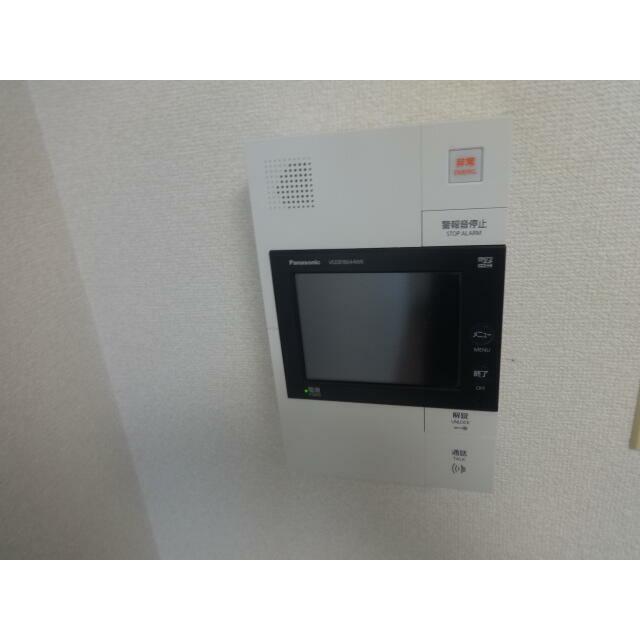 その他7