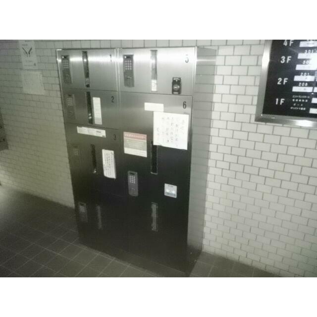 その他10