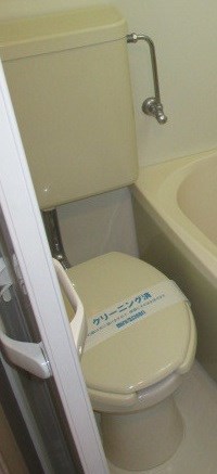 その他5
