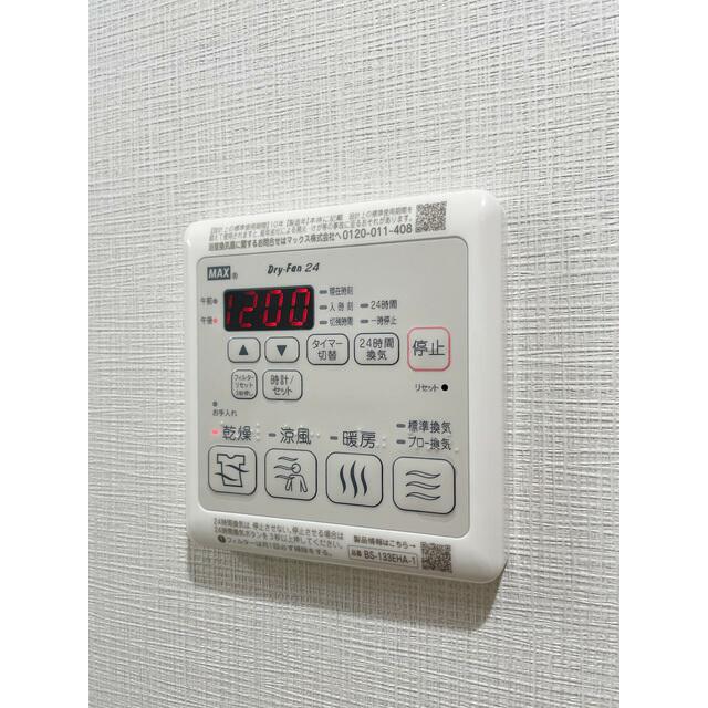 その他10