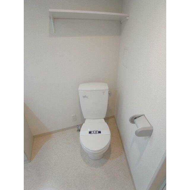 その他4