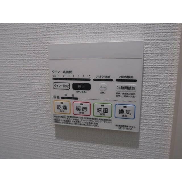 その他10