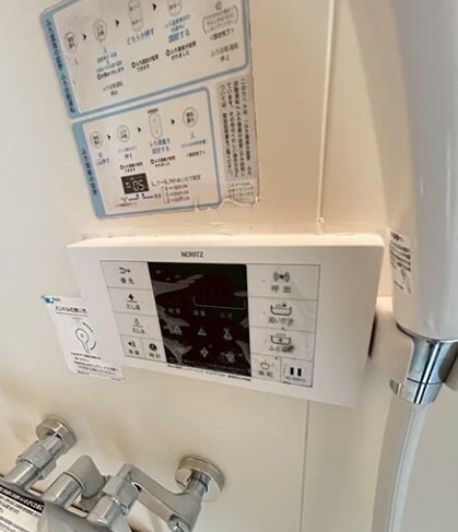 その他9