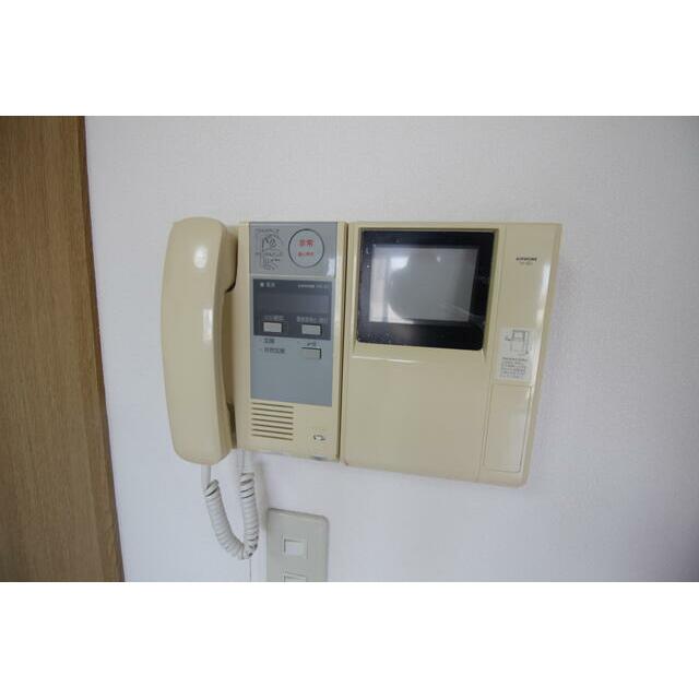 その他8