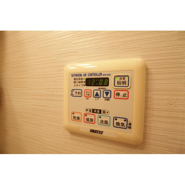 その他11