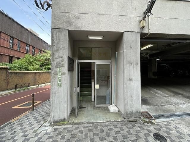 その他6