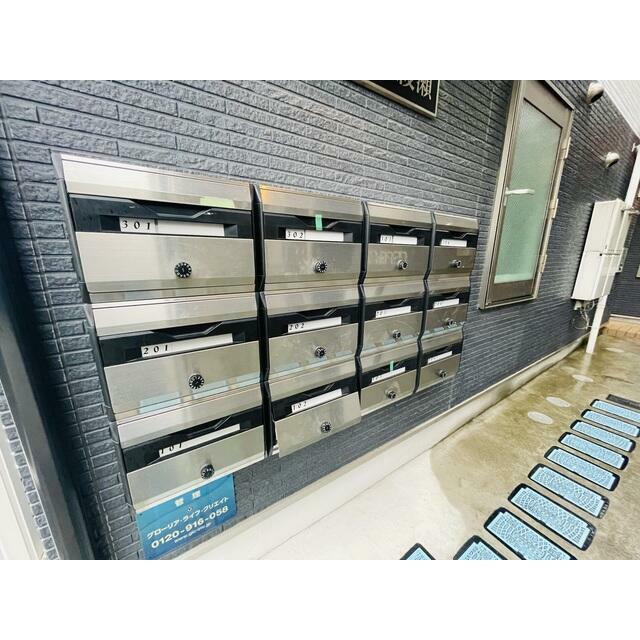 その他3