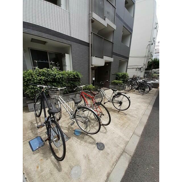 その他8