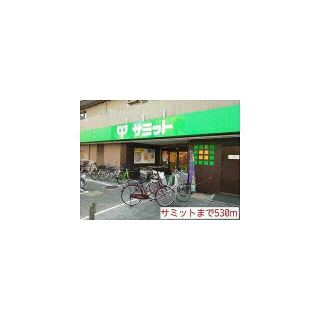周辺画像3