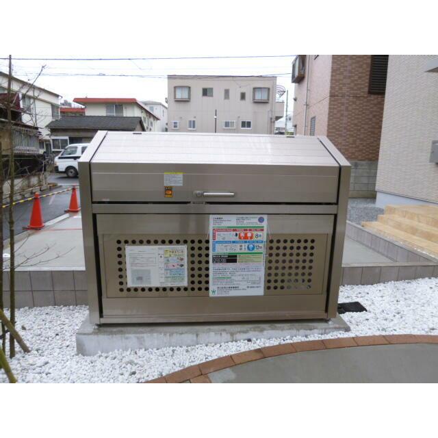 その他7