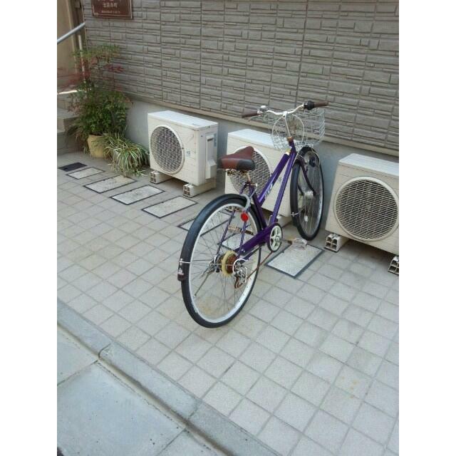 その他8
