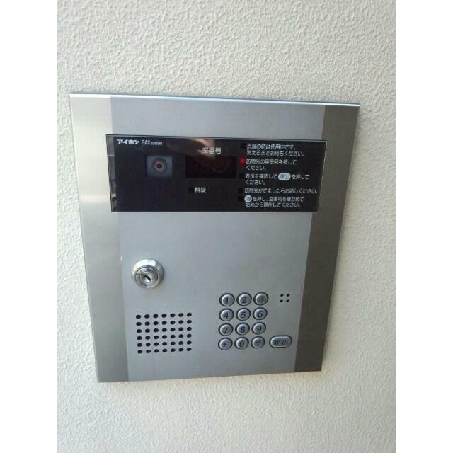 その他9