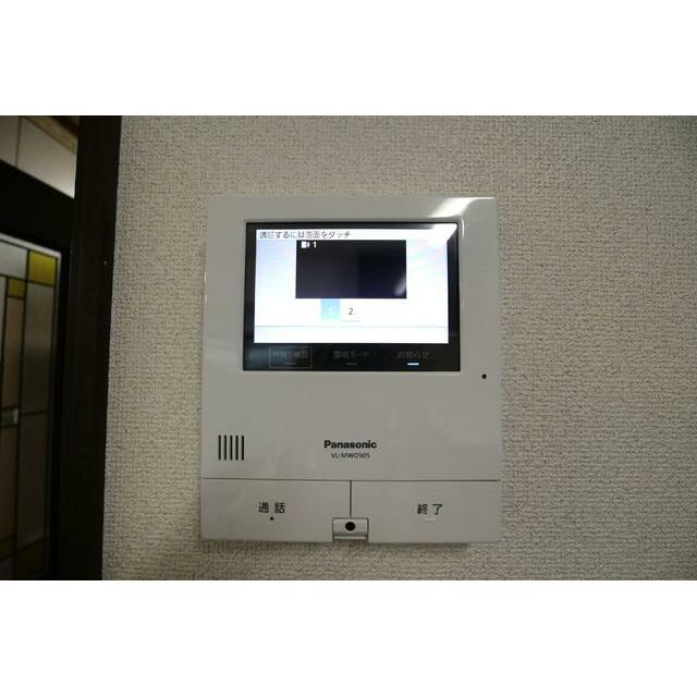 その他5