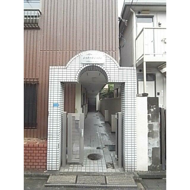 その他9