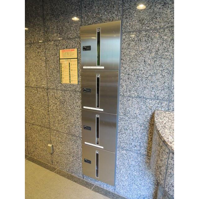 その他9