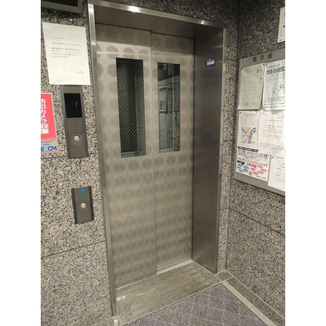 その他10