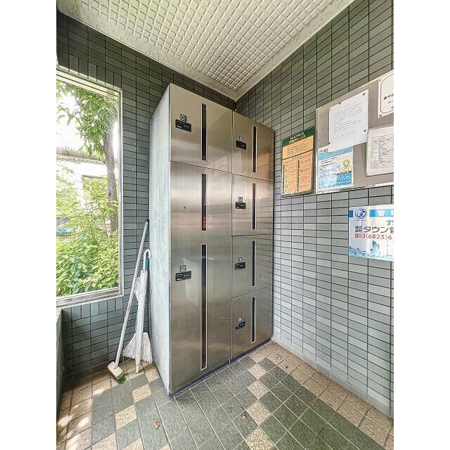 その他12