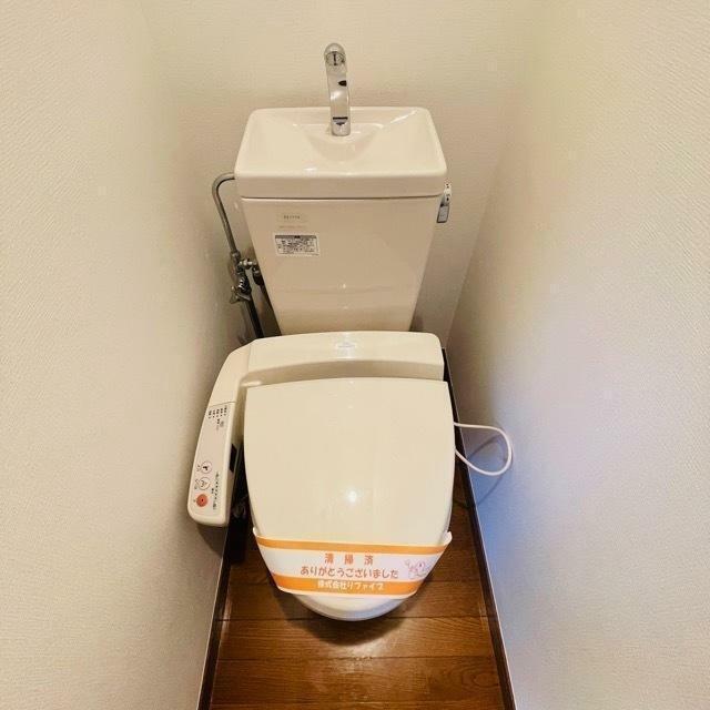 その他3