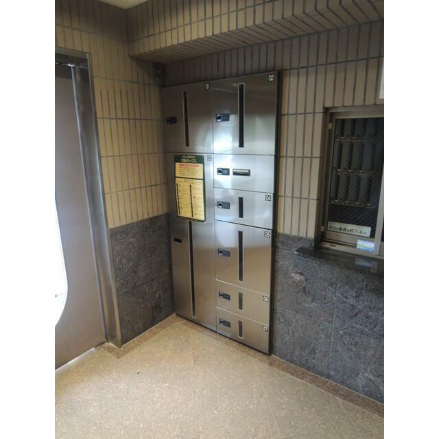 その他9