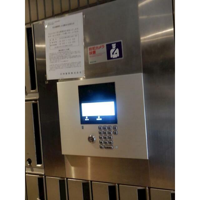 その他10